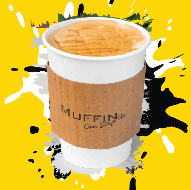 Online Ordering | Muffin Can Stop Us